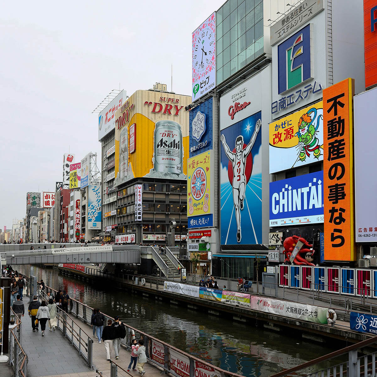 Japan’s next playbook: financing growth as rates rise and tariffs hurt trade